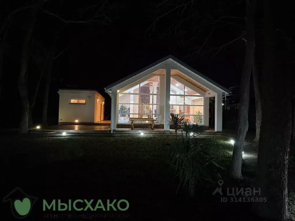 Дом в Краснодарский край, Новороссийск городской округ, с. Южная ... - Фото 1