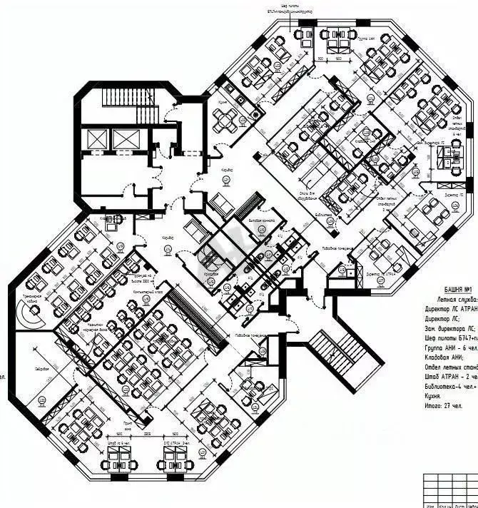 Помещение свободного назначения в Москва Международное ш., 28БС1 (549 ... - Фото 2