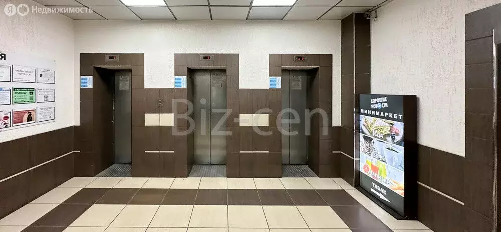 Офис (67.1 м) - Фото 1