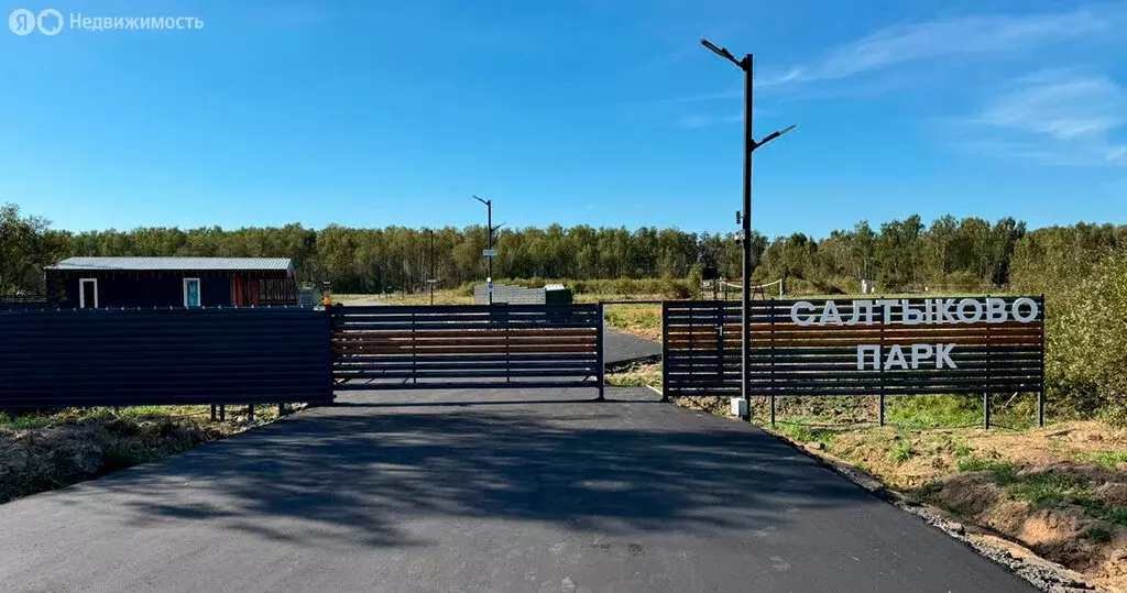 Участок в Московская область, Раменский муниципальный округ, КП ... - Фото 1