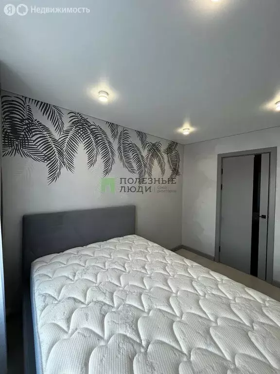 2-комнатная квартира: Ижевск, улица Дзержинского, 87 (42.1 м) - Фото 2