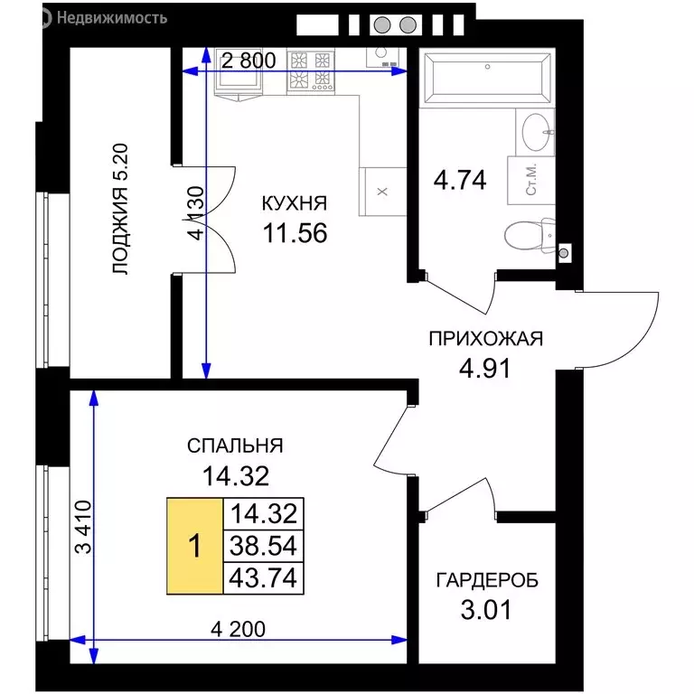 1-комнатная квартира: Гурьевск, жилой комплекс Включи (43.74 м) - Фото 0