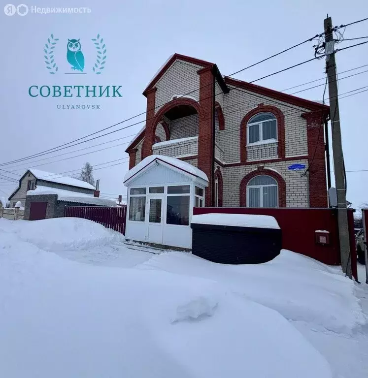 Дом в Ульяновск, площадь Академика Тулайкова, 38 (172 м) - Фото 1