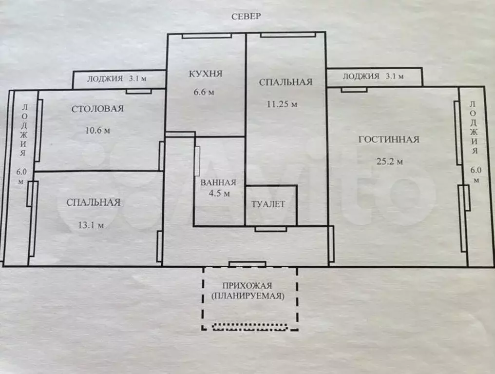 4-к. квартира, 86,3 м, 2/9 эт. - Фото 0