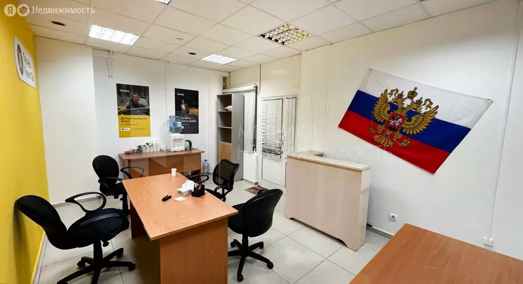 Помещение свободного назначения (42.1 м) - Фото 0