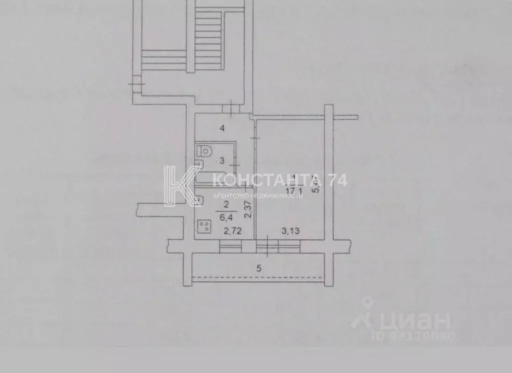 1-к кв. Челябинская область, Челябинск ул. ОПМС-42, 6 (31.8 м) - Фото 2