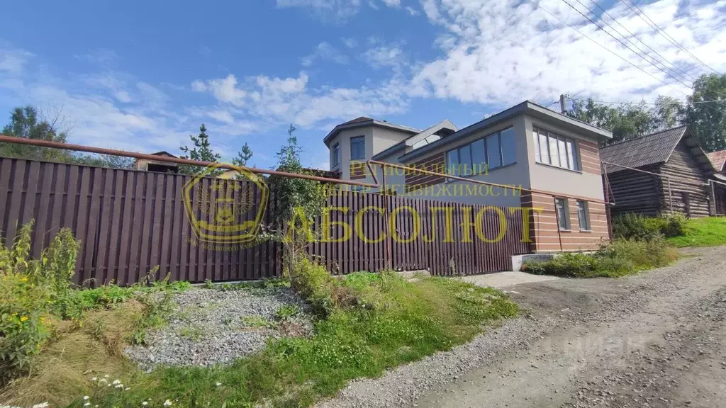 Дом в Свердловская область, Ревда ул. Константина Краснова, 43 (168 м) - Фото 2