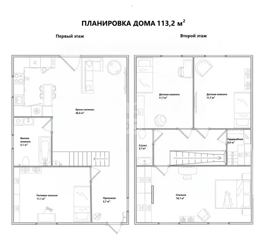 Дом в Пермский край, Березники ул. Степанова, 47В (113 м) - Фото 1