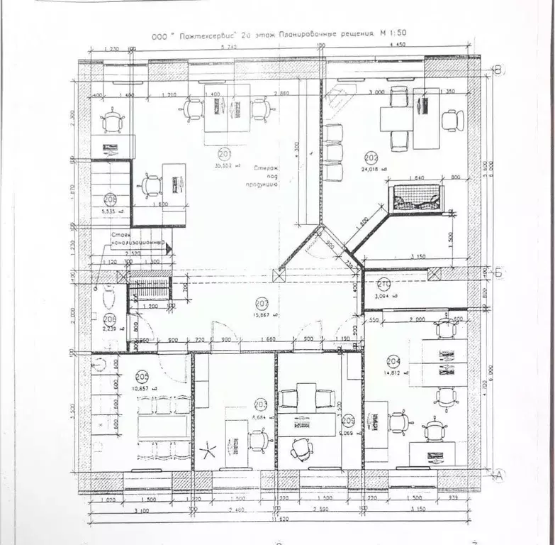 Офис в Иркутская область, Ангарск 257-й кв-л, 10 (155 м) - Фото 0