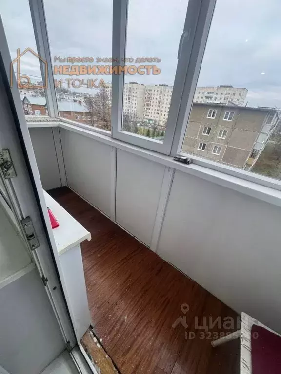 2-к кв. Башкортостан, Нефтекамск ул. Строителей, 61А (44.1 м) - Фото 1