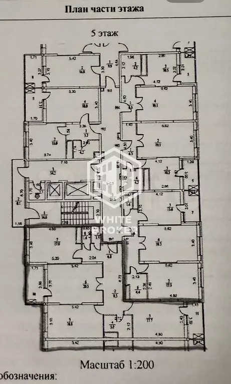 3-к. квартира, 96 м, 5/22 эт. - Фото 0