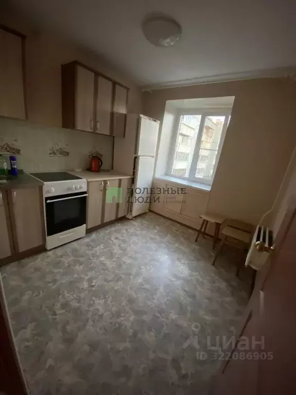 1-к кв. Забайкальский край, Чита Петровско-Заводская ул., 45 (32.0 м) - Фото 0