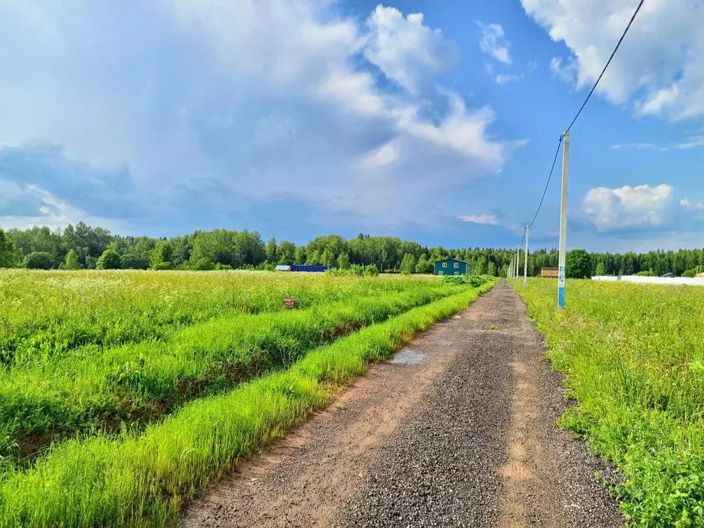 Участок в Московская область, Клин городской округ, Клинские Сады дп ... - Фото 0