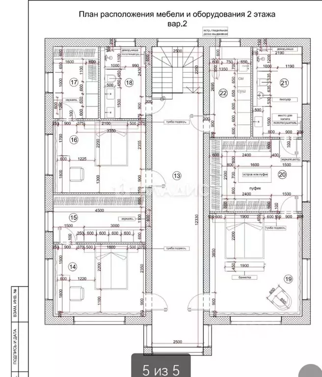 Дом в Ленинградская область, Всеволожский район, Колтушское городское ... - Фото 2