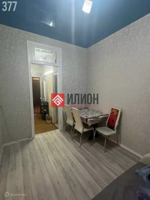 Продаётся 2-к квартира, 32 м - Фото 1