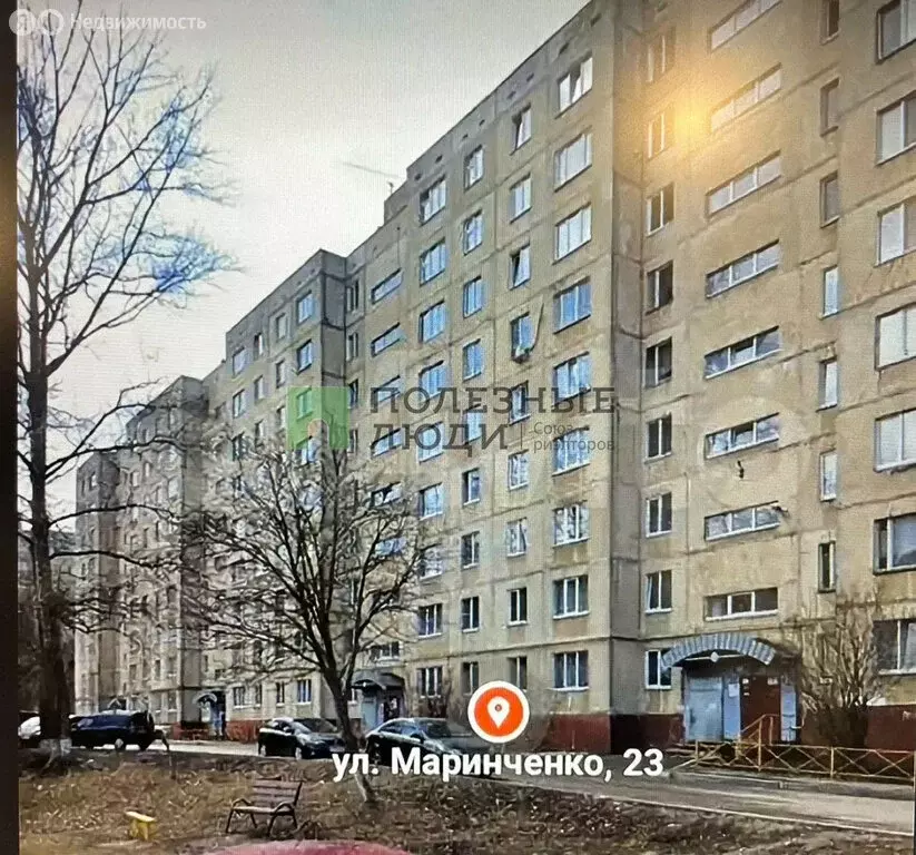3-комнатная квартира: Орёл, улица Маринченко, 23 (65.8 м) - Фото 1