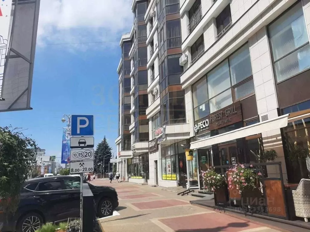 Помещение свободного назначения в Белгородская область, Белгород ... - Фото 2