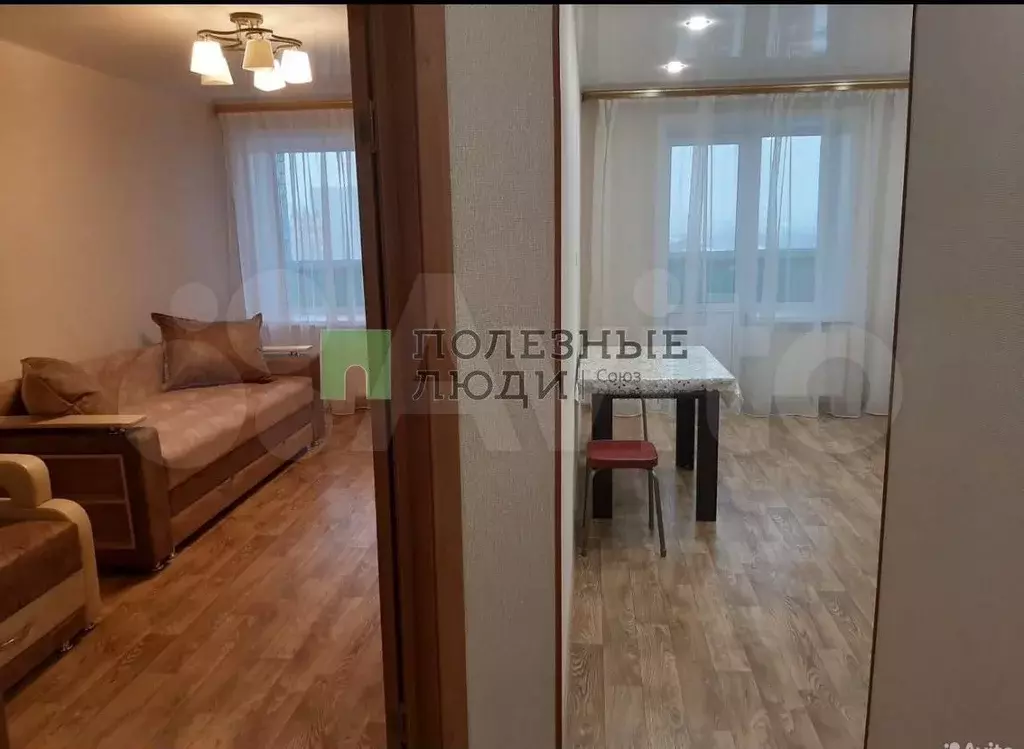 1-к. квартира, 42 м, 7/9 эт. - Фото 1