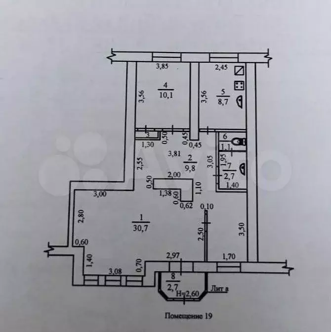 Продам помещение свободного назначения, 66.2 м - Фото 0