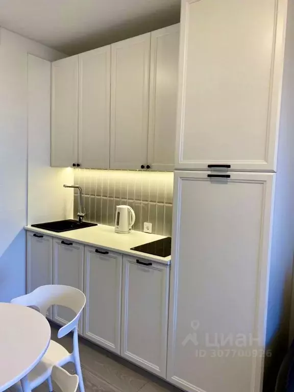 1-к кв. Московская область, Старая Купавна Богородский городской ... - Фото 1