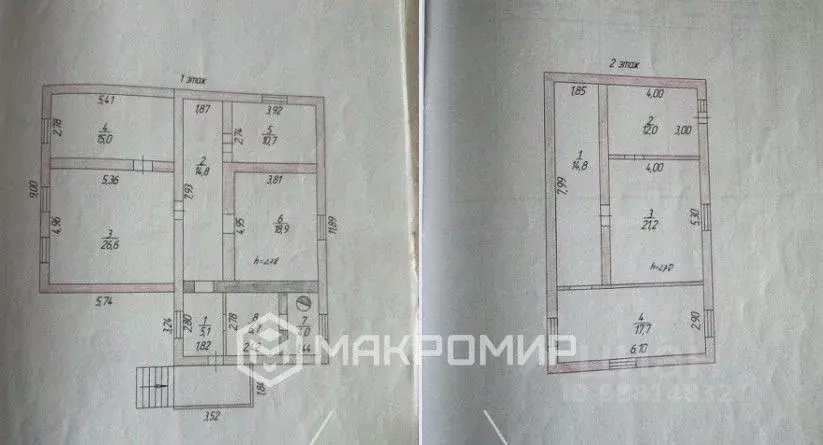 Дом в Челябинская область, Челябинск пер. 3-й Шатурский, 12А (161 м) - Фото 2