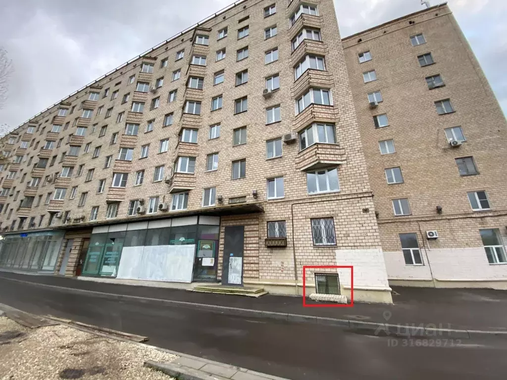 Помещение свободного назначения в Москва Варшавское ш., 69К2 (70 м) - Фото 1