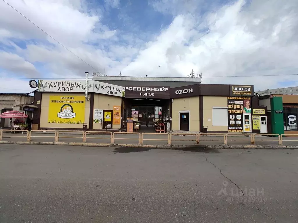 Торговая площадь в Хакасия, Абакан Торговая ул., 5А (3617 м) - Фото 1