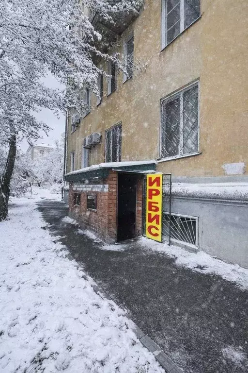 Офис в Волгоградская область, Волгоград просп. Имени В.И. Ленина, 105 ... - Фото 1