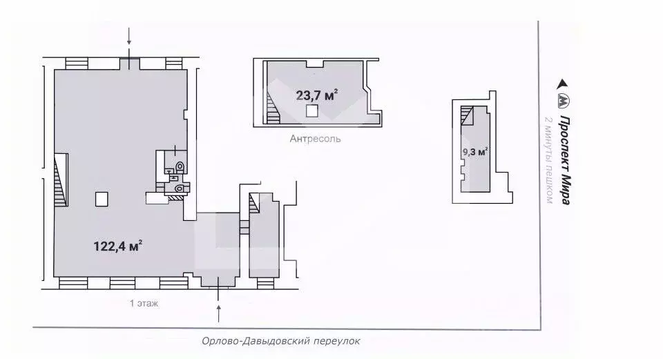 Помещение свободного назначения в Москва просп. Мира, 54 (155 м) - Фото 2