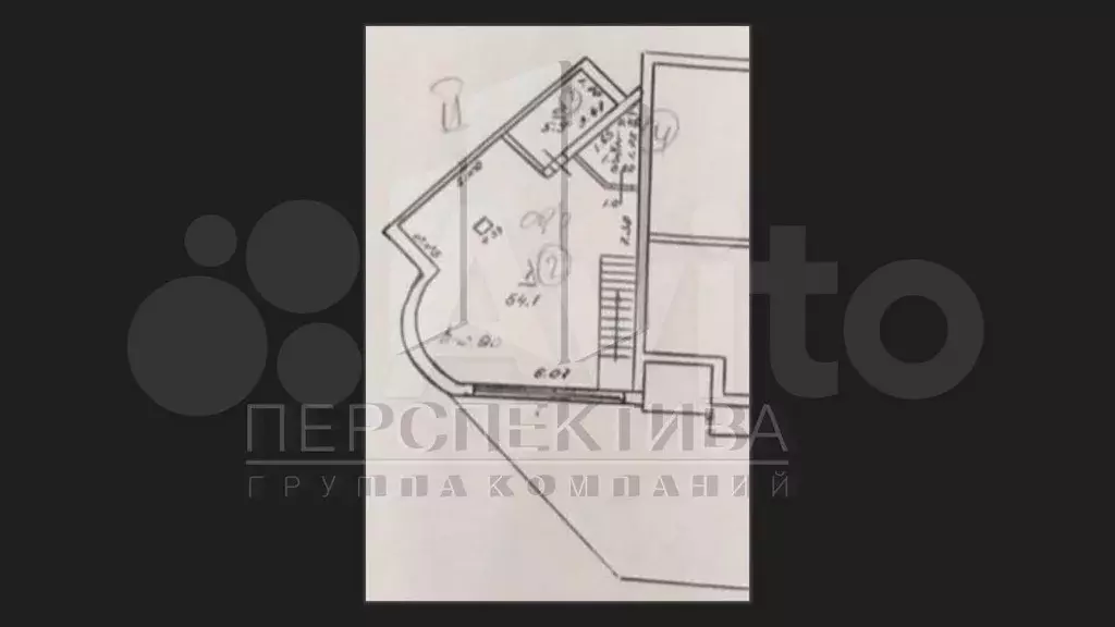Сдам помещение свободного назначения, 126.7 м - Фото 0