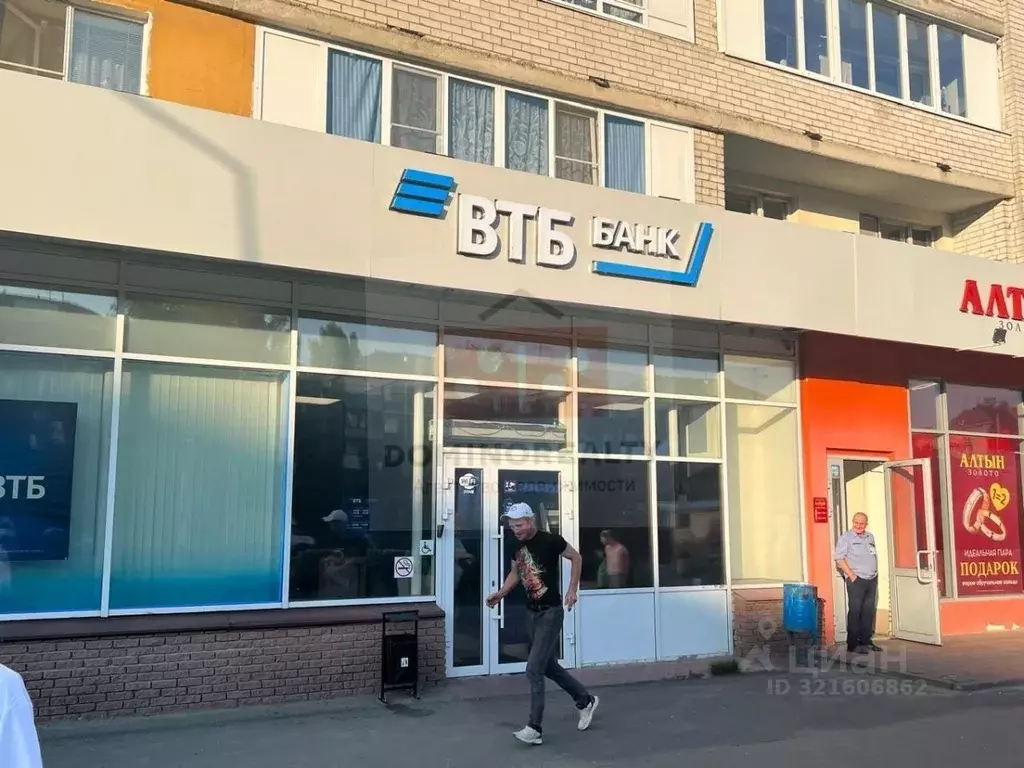 Помещение свободного назначения в Нижегородская область, Нижний ... - Фото 1