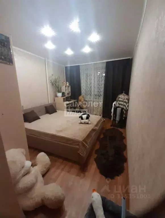 2-к кв. Липецкая область, Липецк ул. Ушинского, 7 (37.4 м) - Фото 0