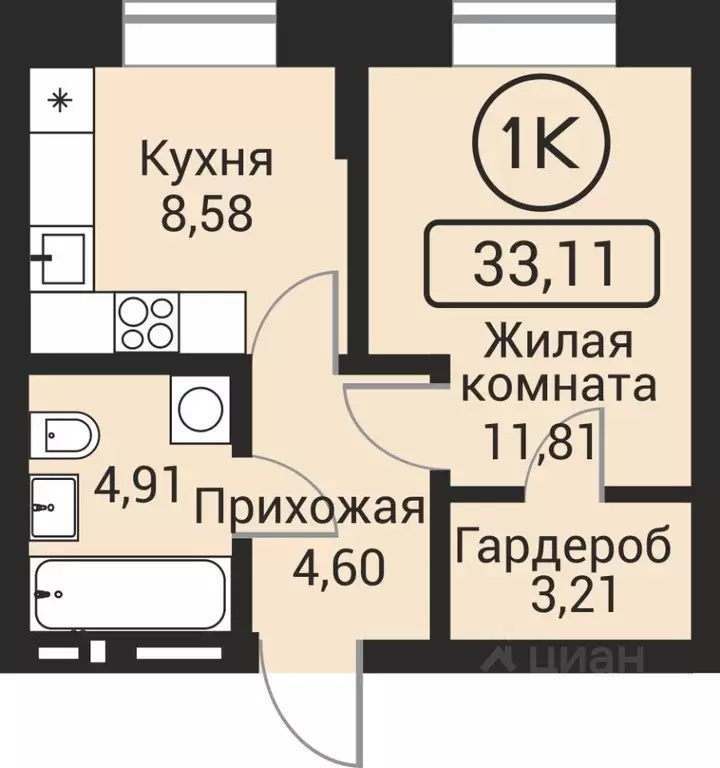 1-к кв. Новосибирская область, Новосибирск Пегас жилой комплекс (33.11 ... - Фото 1