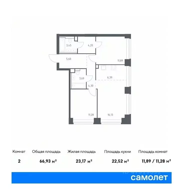 2-к кв. Москва Нова жилой комплекс, к1 (66.93 м) - Фото 0