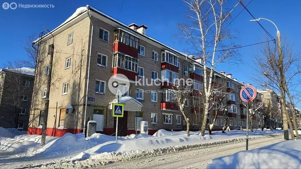 Торговая площадь (73 м) - Фото 2