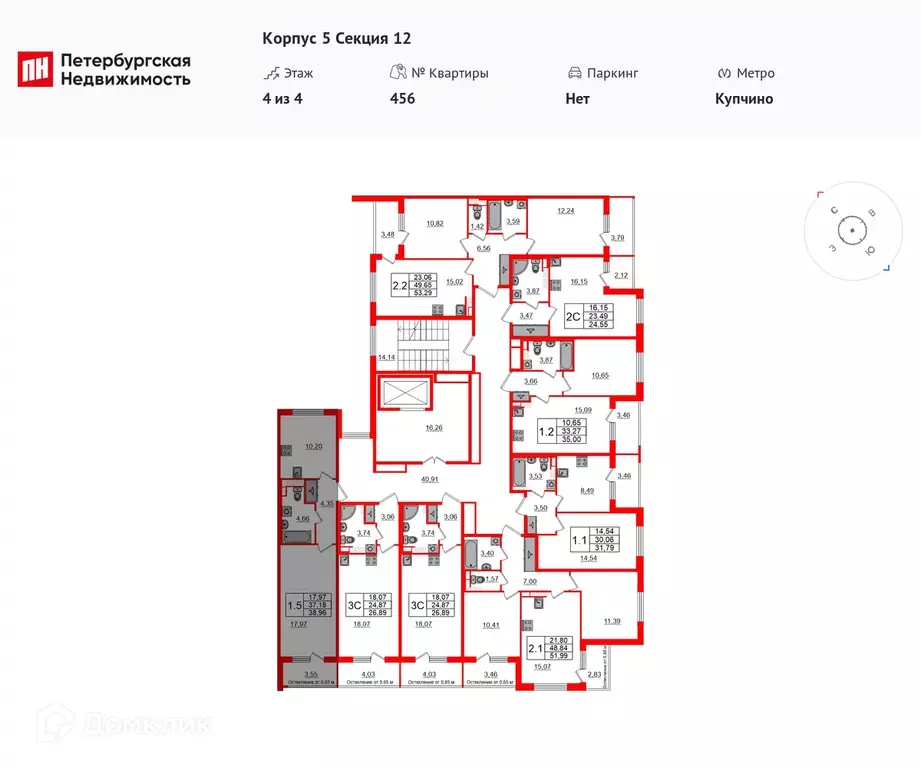 Продаётся 1-к квартира, 36.6 м - Фото 1