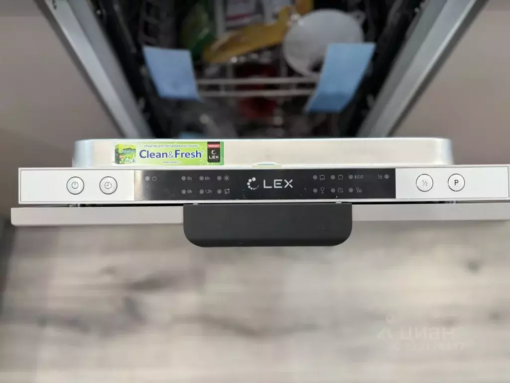 2-к кв. Москва Шелепихинская наб., 34к5 (45.0 м) - Фото 2