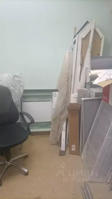 Помещение свободного назначения в Саха (Якутия), Нерюнгри ул. ... - Фото 0