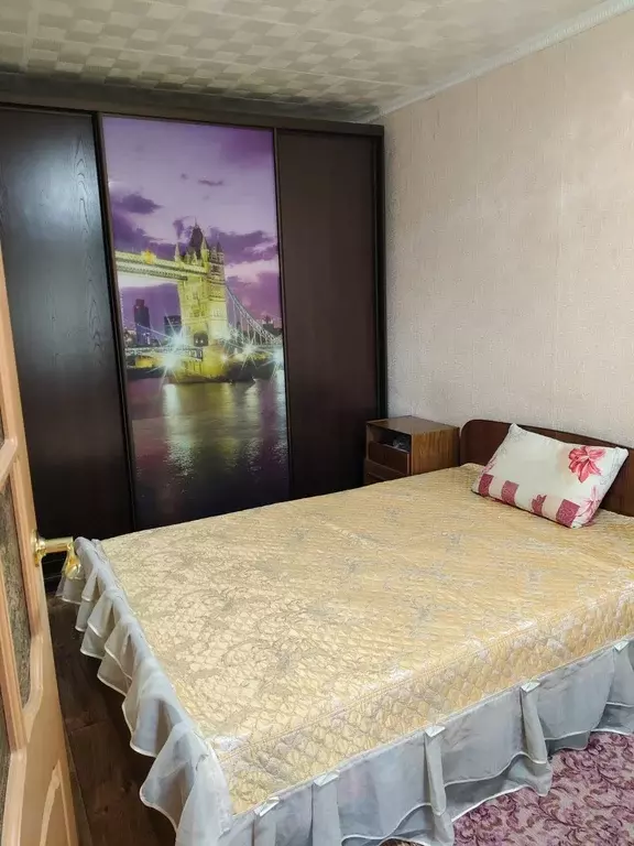 Продаётся 2-к квартира, 45.6 м - Фото 0