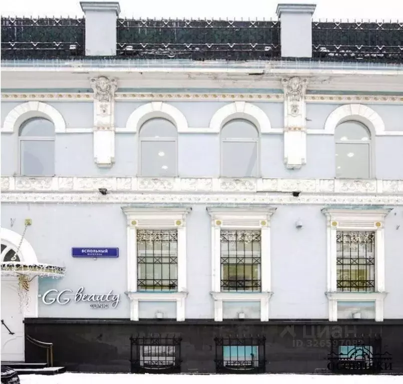 Помещение свободного назначения в Москва Гранатный пер., 24/4С2 (490 ... - Фото 1