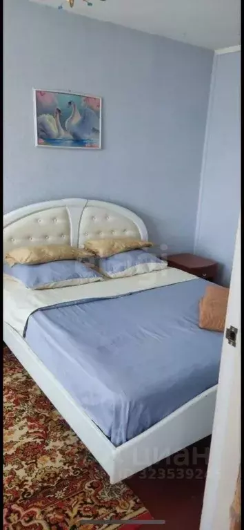 1-к кв. Красноярский край, Норильск ул. Нансена, 38 (46.0 м) - Фото 2