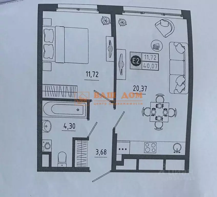 1-к кв. Тульская область, Тула ул. Пряничная, 5 (40.2 м) - Фото 2