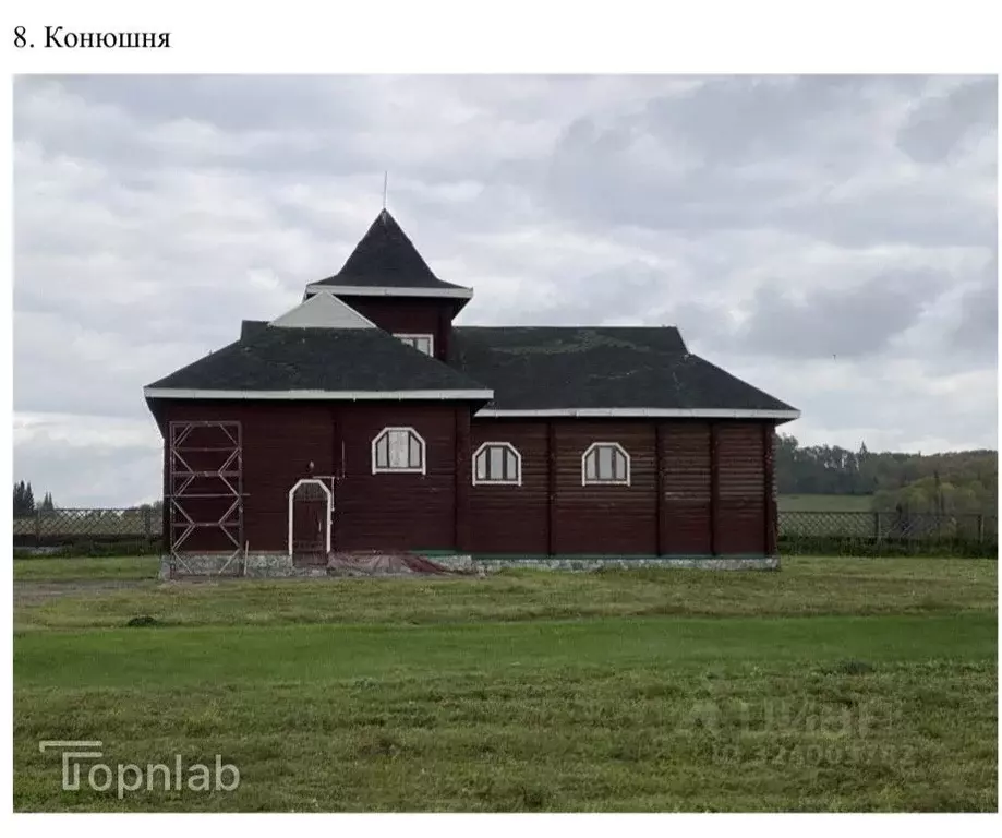 Помещение свободного назначения в Алтайский край, Заринский район, с. ... - Фото 2