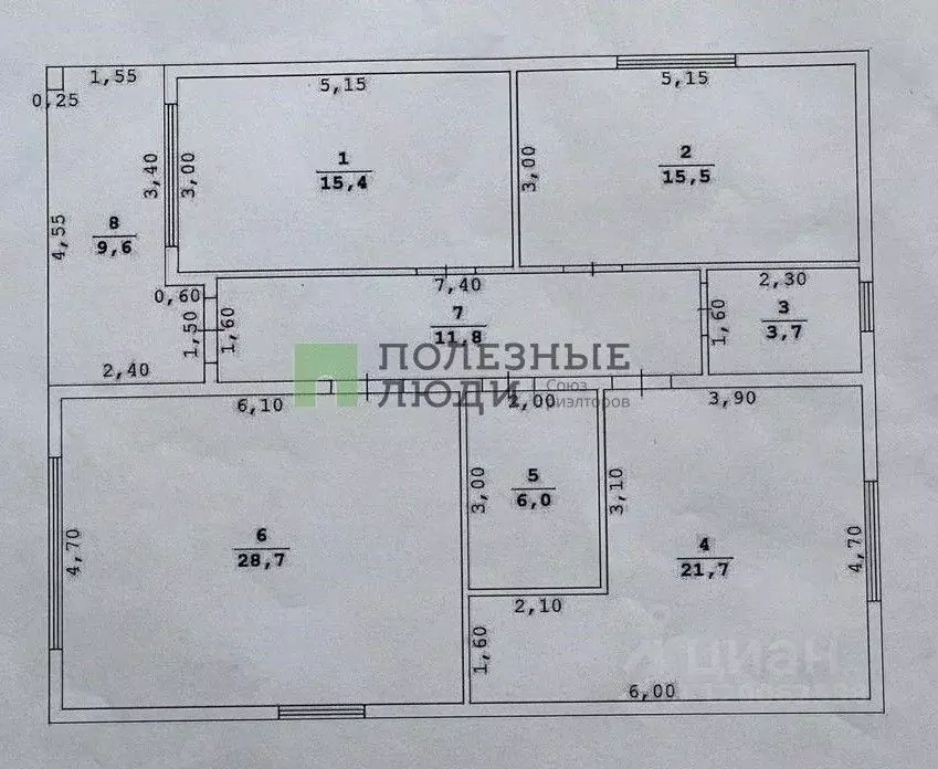 Дом в Севастополь Дружный-2 садоводческое товарищество, 22 (118 м) - Фото 2