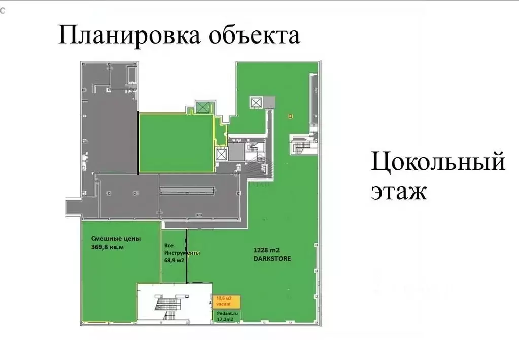 Помещение свободного назначения в Москва Варшавское ш., 143А (9079 м) - Фото 1