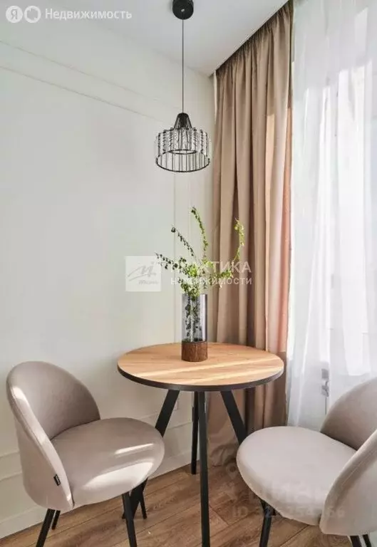 2-комнатная квартира: Москва, улица Винокурова, 17к1 (40 м) - Фото 2