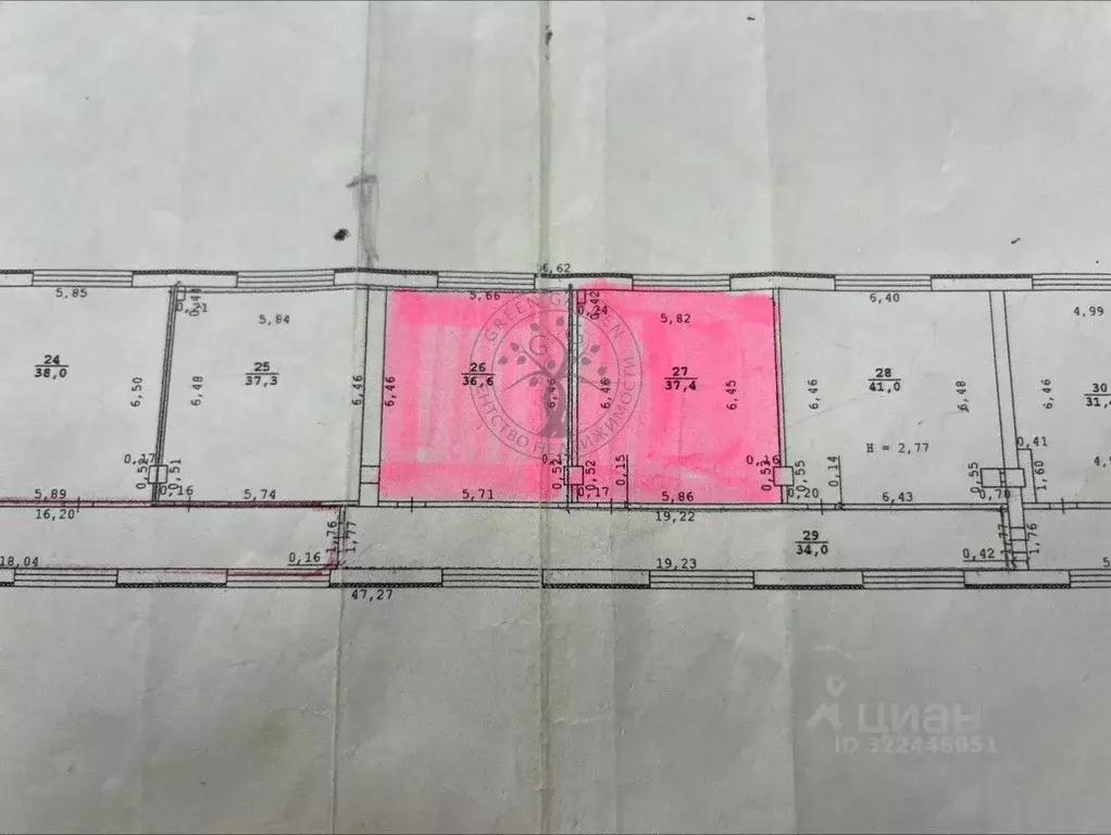 Офис в Свердловская область, Екатеринбург ул. Начдива Васильева, 3 (37 ... - Фото 2