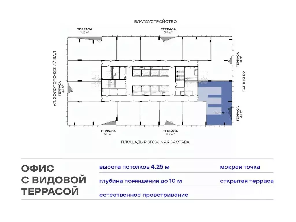 Офис в Москва ул. Золоторожский Вал, 11С33 (162 м) - Фото 1