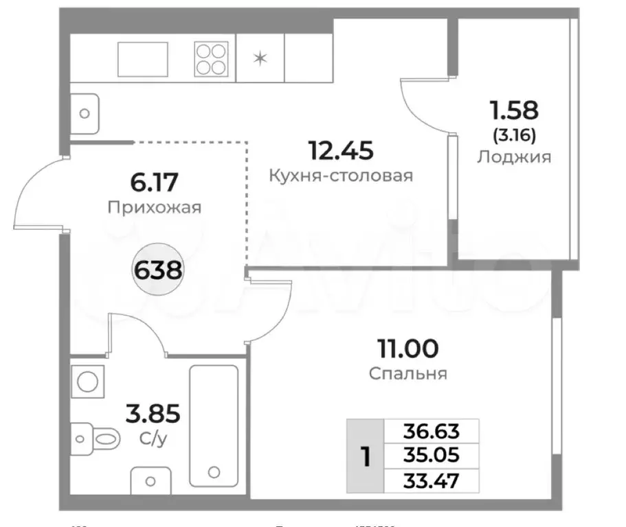 1-к. квартира, 35 м, 2/10 эт. - Фото 1