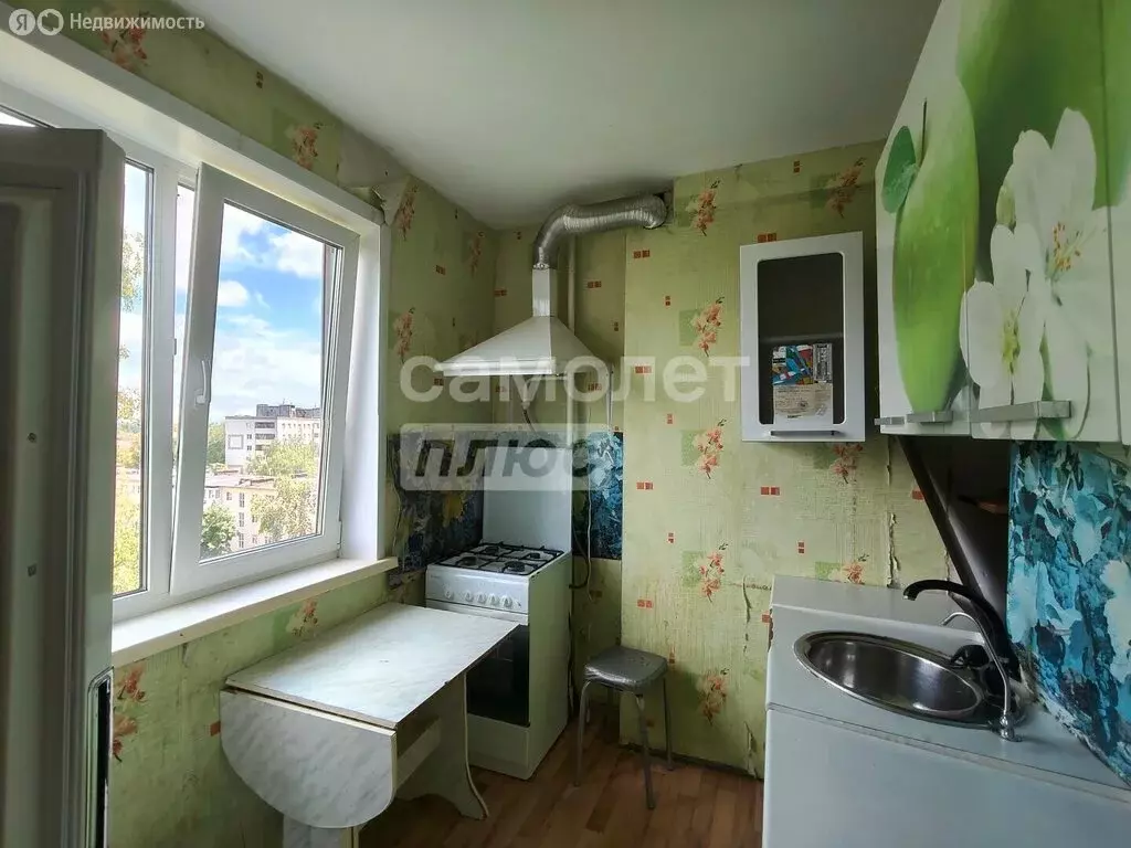 1-комнатная квартира: Клин, улица Дзержинского, 14 (32.3 м) - Фото 1
